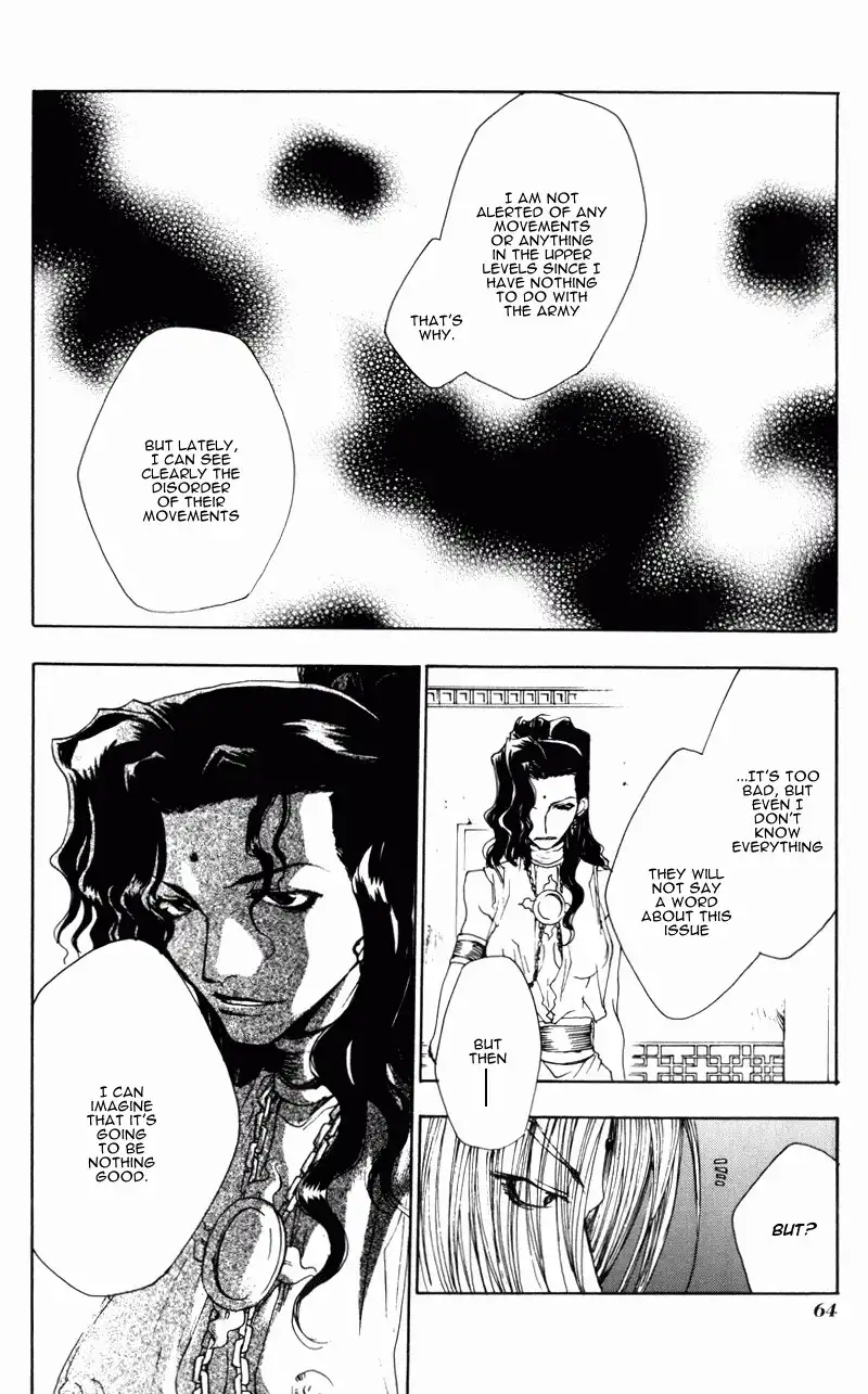 Saiyuki Gaiden Chapter 3 12